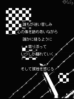 すべての花の画像 エレガント病み 孤独 壁紙