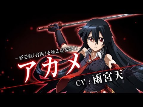 Download Anime Tokyo Revengers Full Episode Sub Indo ...