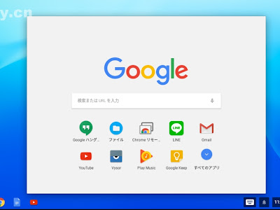 [無料ダウンロード！ √] パスワード クローム ブック 壁紙 初期 240942