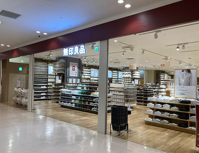 ディズニー画像のすべて 75 札幌 ディズニー ショップ