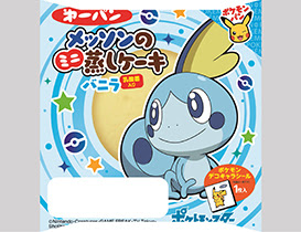 トップコレクション ポケモン パン 値段 検索画像の壁紙