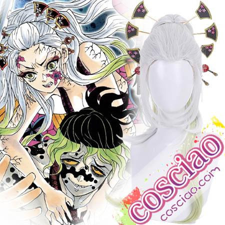 一部予約 鬼 上弦の六 堕姫 即納 鬼滅の刃 十二鬼月 7点セット 衣装 Halloween キャラクター ハロウィン コスチューム コスプレ 撮影用 梅 だき キャラクター 1841columbia Com