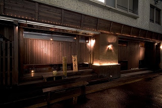 エレガント大阪 居酒屋 おしゃれ 全イラスト集