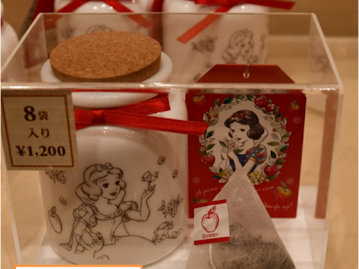 画像 ディズニー 紅茶 お土産 181915-ディズニー お土産 アリス 紅茶