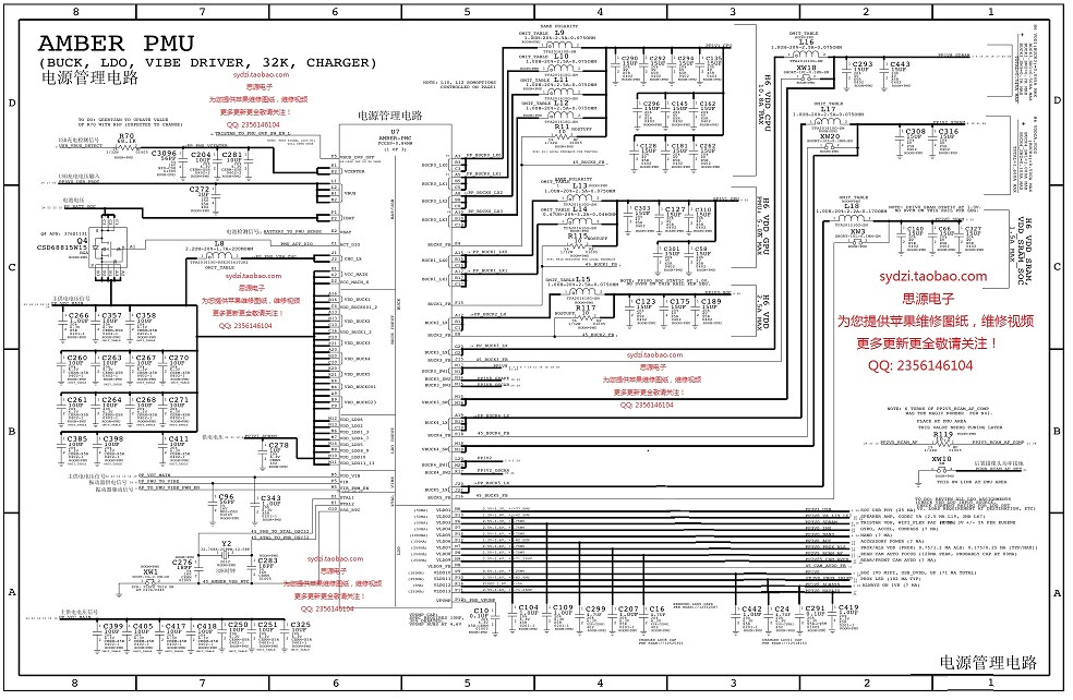 Pcb Layout Iphone 5s - PCB Circuits