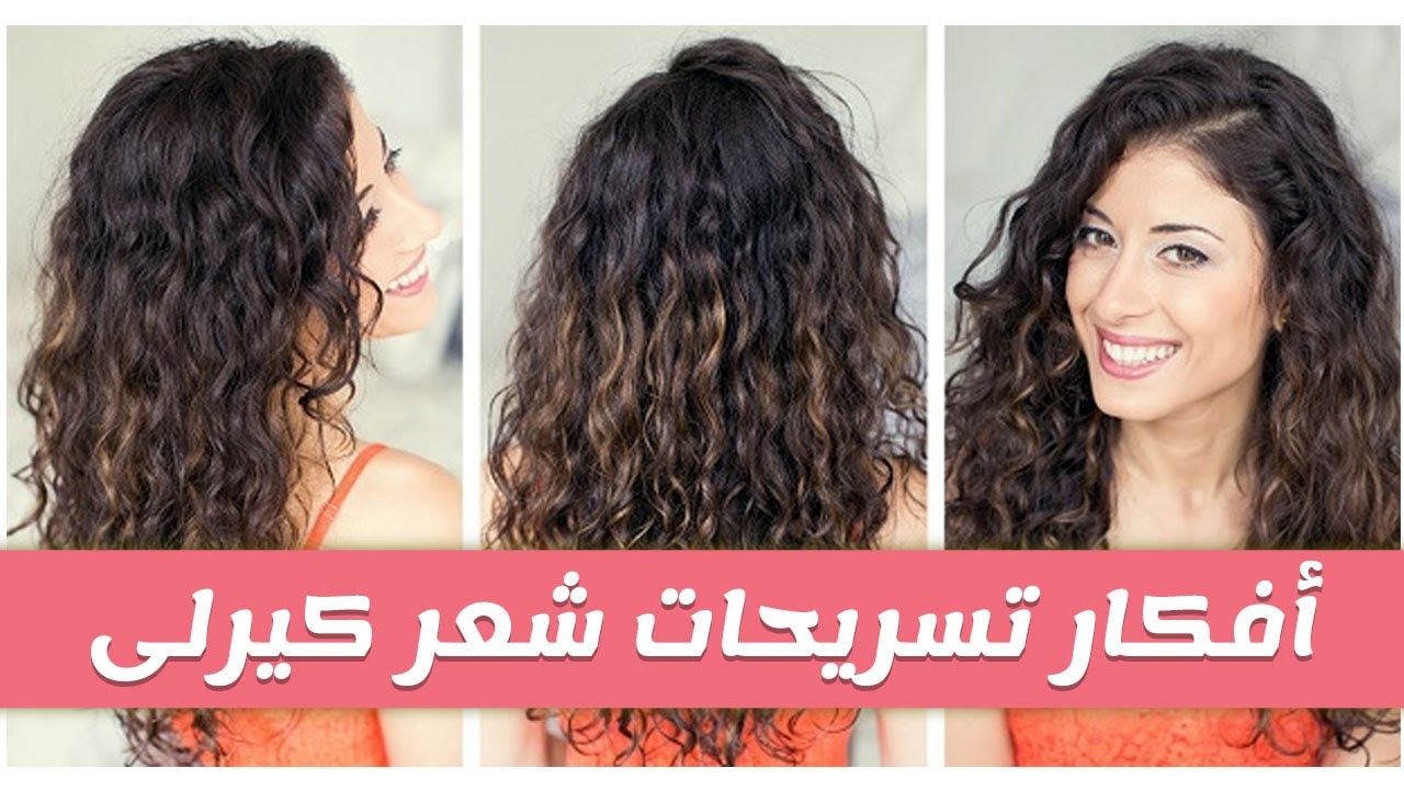 قصات شعر قصير للرجال , تسريحات شعر قصير رجالية , قصات شعر قصير 2021, صور تسريحات شبابية جديدة مودرن لعام 2021 اتمني ان تعجبكم , لكل. Ù„Ù„Ø´Ø¹Ø± Ø§Ù„Ù…Ø¬Ø¹Ø¯ Ù‚ØµØ§Øª Ø´Ø¹Ø± Ø§Ø·ÙØ§Ù„ Ø§ÙˆÙ„Ø§Ø¯ ÙƒÙŠØ±Ù„ÙŠ