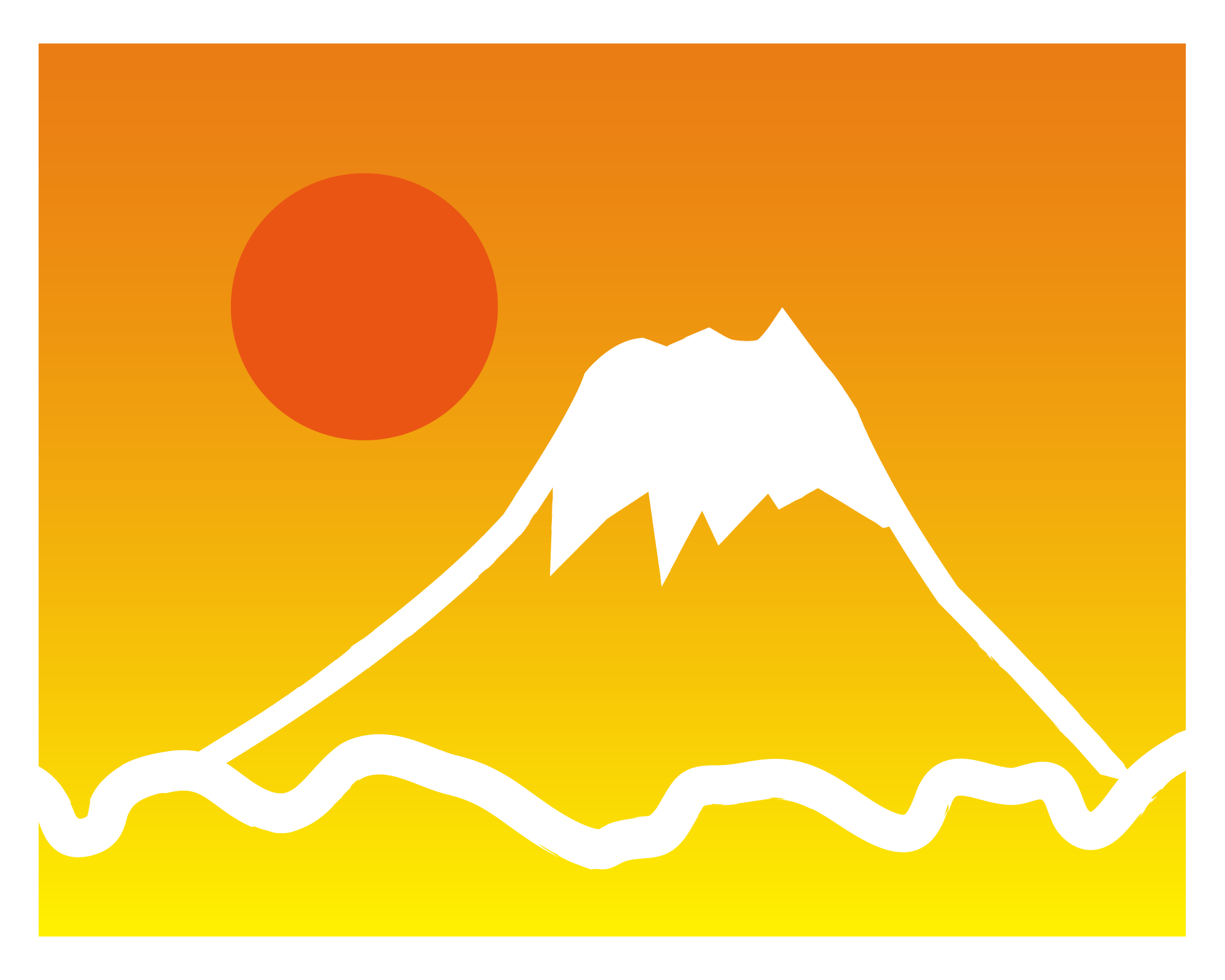 無料ダウンロード 富士山 初日の出 イラスト イラスト素材 ベクター クリップアート Yukiko