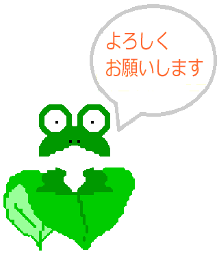 綺麗なline Gif アニメ アニメ画像