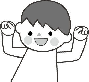 最高かわいい ガッツ ポーズ イラスト すべてのイラスト画像