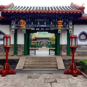 palaciochina