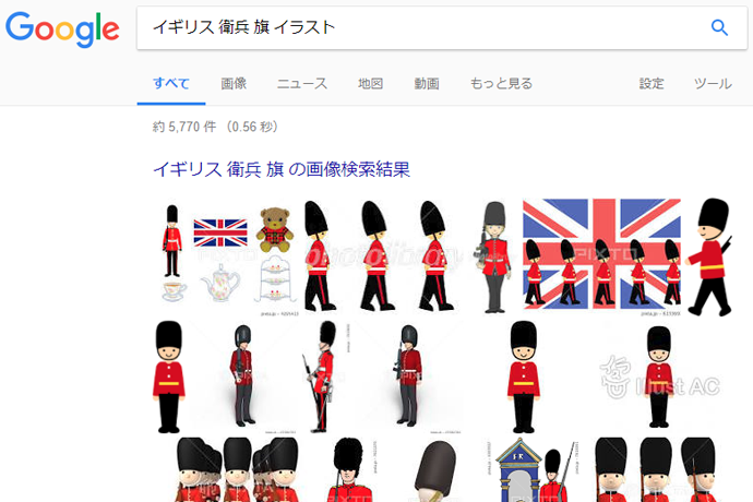 ダウンロード イギリス 兵隊 イラスト 興味深い画像の多様性