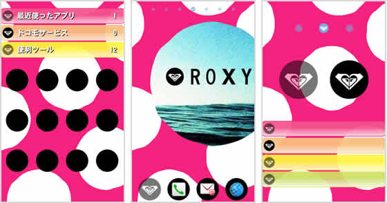 最高のかわいい Roxy 壁紙 最高の花の画像