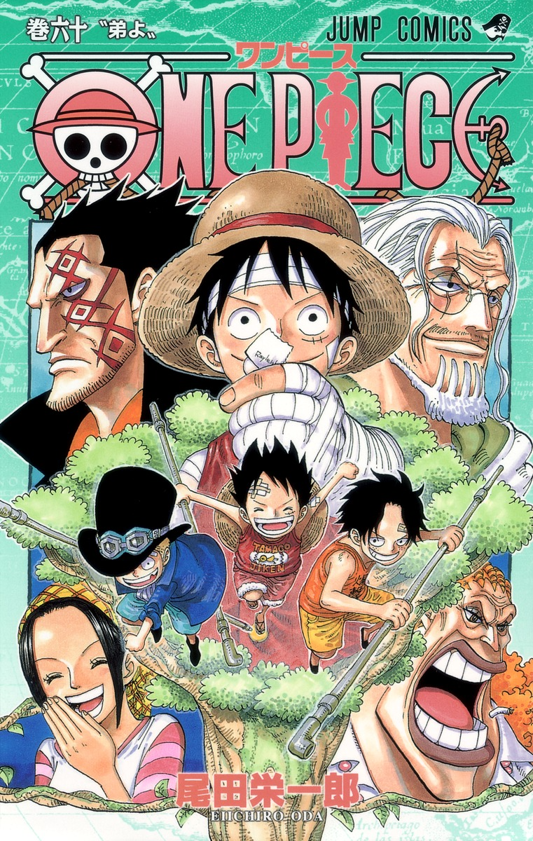 One Piece Mangaplus