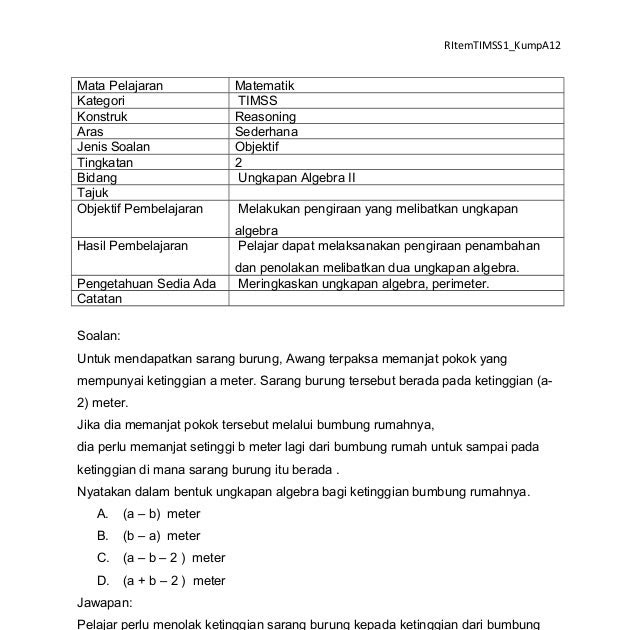 Contoh Soalan Ungkapan Algebra - Kecemasan l