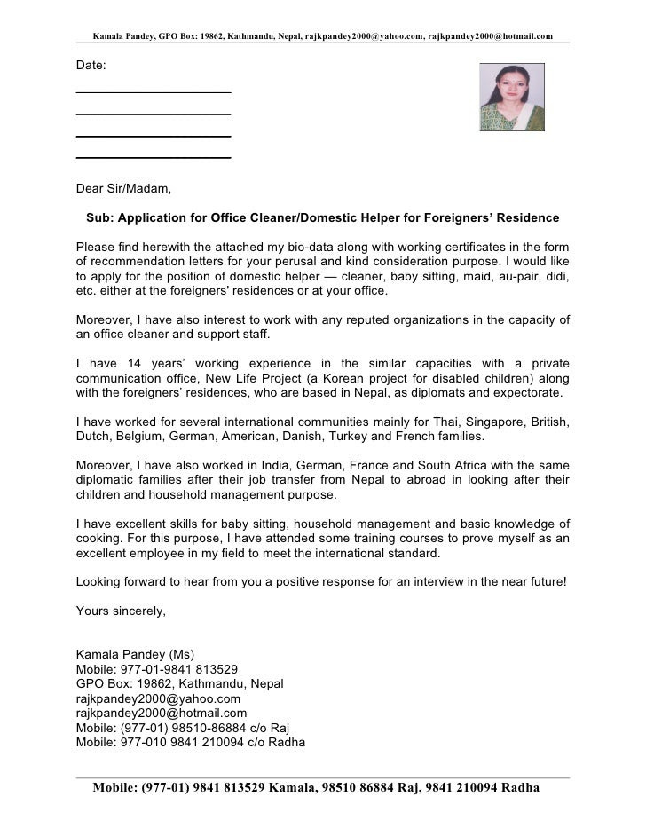 Before nepali unicode, various nepali fonts like preeti, kantipur, sagarmatha used to type in. Employment Job Application Letter In Nepali Free Letter Sample Download