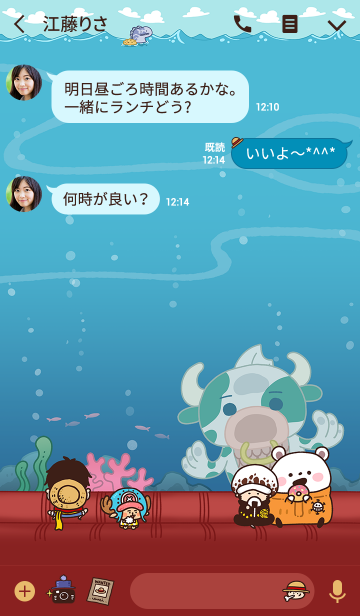 最新 かっこいい ワンピース Line 背景