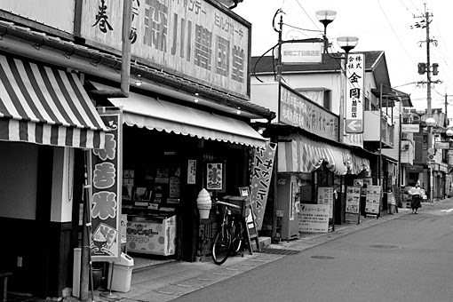 ぜいたく昭和 写真 フリー スーパーイラストコレクション