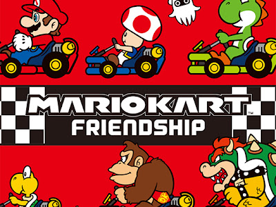 【印刷可能】 マリオ イラスト 無料 566939-マリオイラスト無料小学生