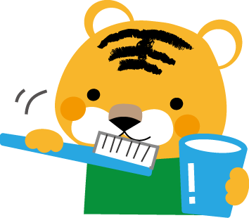 驚くばかり歯磨き イラスト かわいい 無料イラスト集
