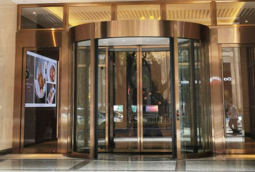 We provide a range of electrical services to domestic, commercial and utility customers throughout uk, mainly london. Automatic Revolving Door