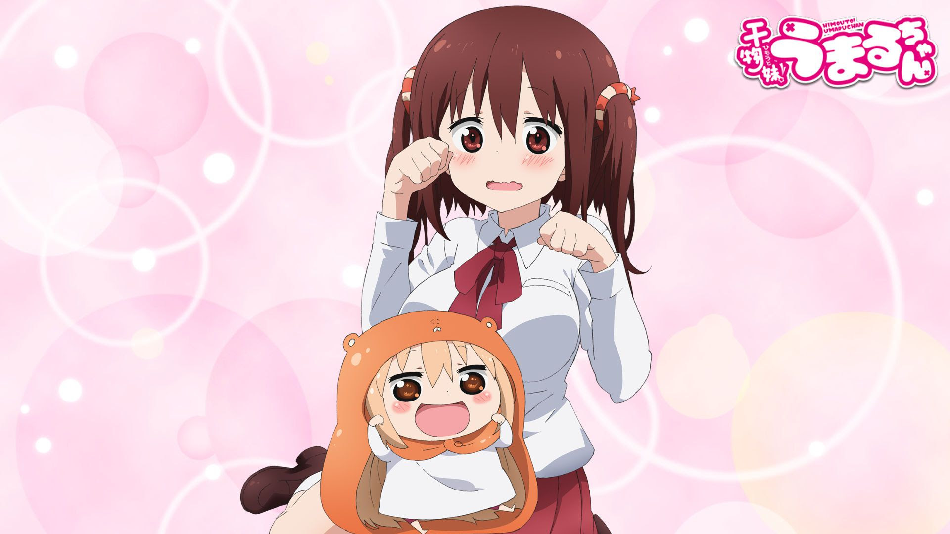 すべての花の画像 75 うまる 壁紙 Pc