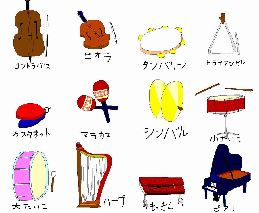 最高のイラスト画像 ベスト楽器 イラスト 簡単 書き方