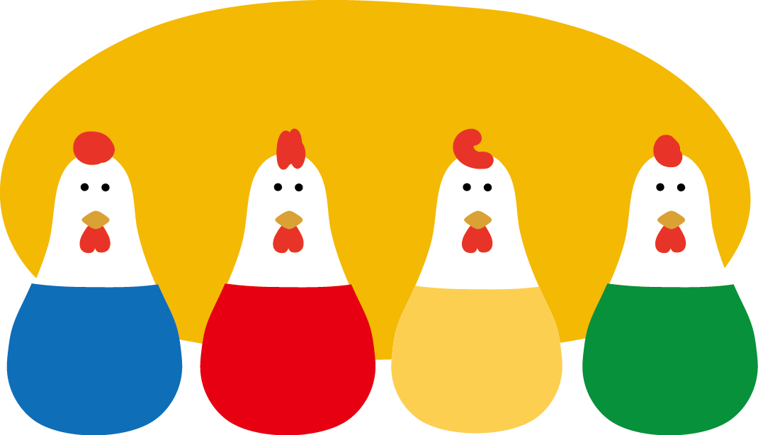 人気ダウンロード 17 干支 イラスト 無料 たつく