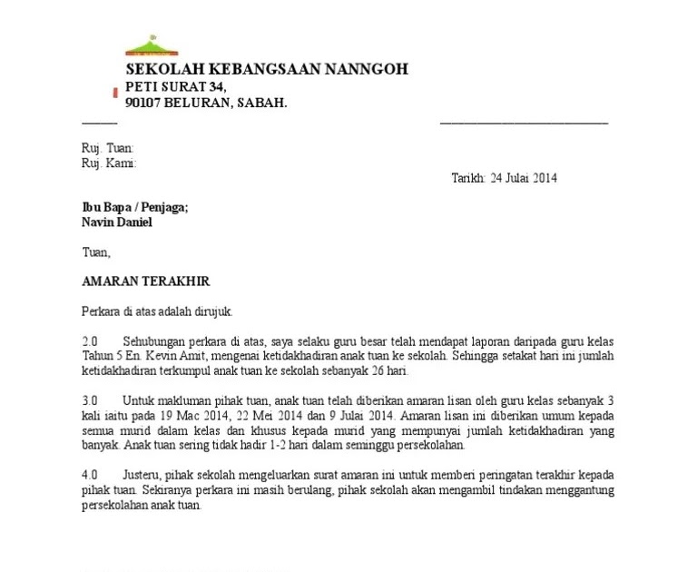 Contoh Surat Amaran Terakhir Kerja