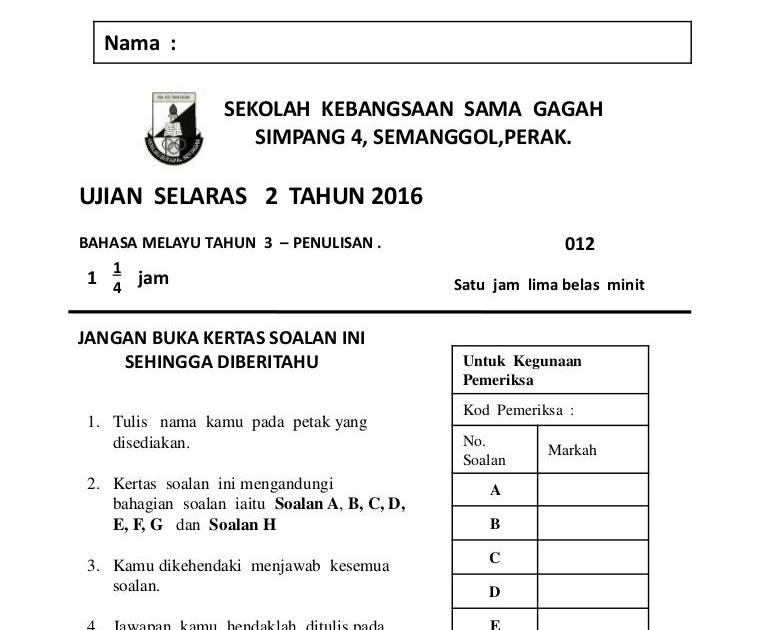 Soalan Bahasa Melayu Tahun 3 Penulisan - Kuora x