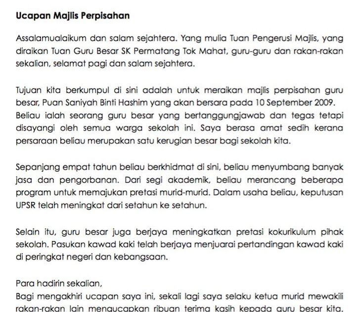 Pidato Perpisahan Sedih Jejak Sekolah