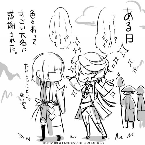 いろいろ チーム ワーク きずな イラスト チーム ワーク 絆 イラスト