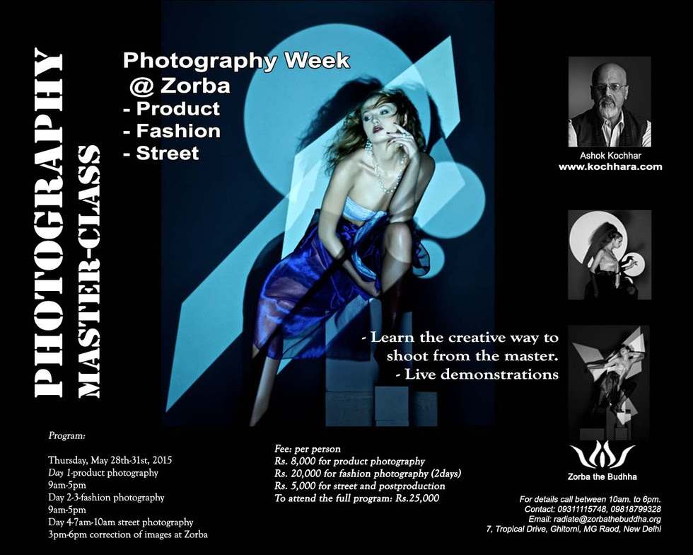 Photography Week 1 Ashok Kochhar