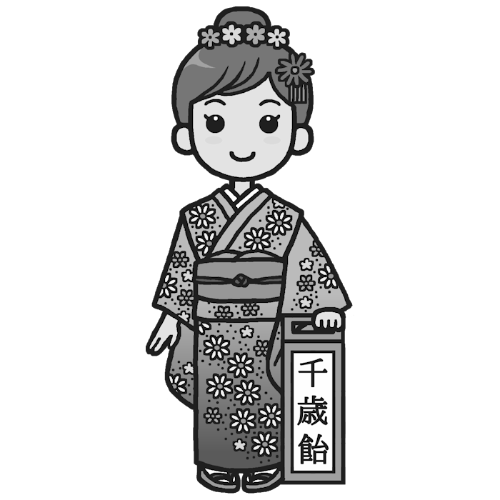 最も共有された 正月 着物 イラスト 正月 着物 女性 イラスト