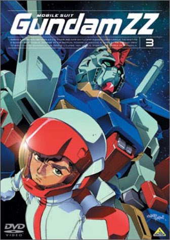 Zz ガンダム 壁紙 Udin
