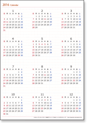 最高の16 年 平成 28 年 カレンダー 最高の花の画像