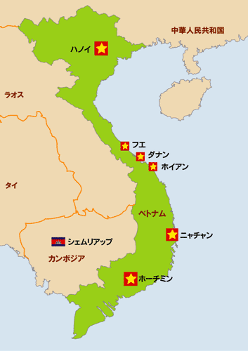 トップレート ベトナム 地図 イラスト 興味深い画像の多様性