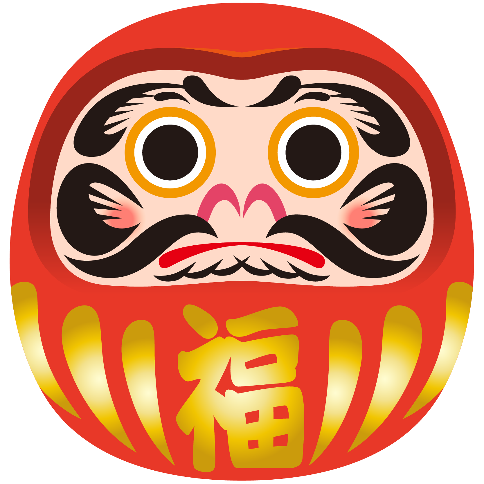 元の福 イラスト 美しい花の画像