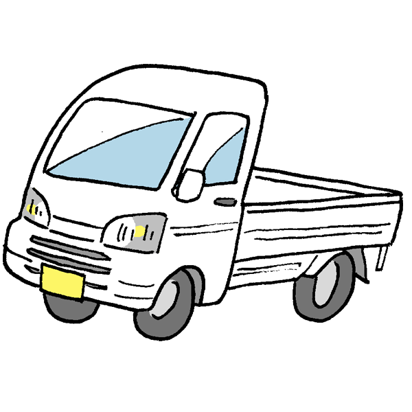ロイヤリティフリー軽 トラ イラスト アニメ画像