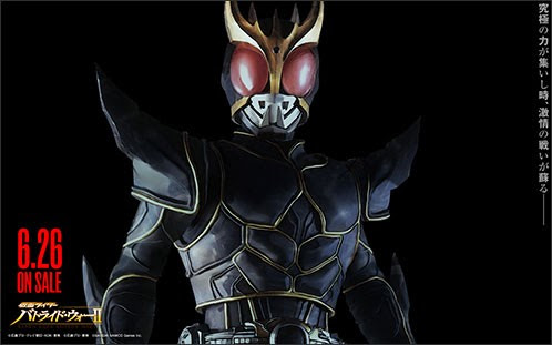 年の最高 仮面ライダークウガ 壁紙 Kabegamiiki
