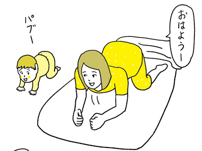 [10000印刷√] おやすみ イラスト 面白い 147573-おやすみ イラスト 面白い