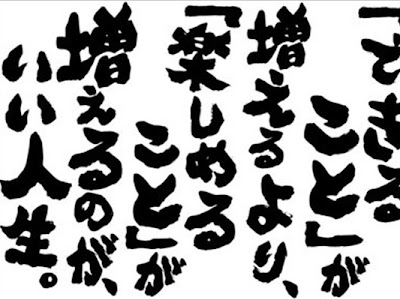 いろいろ 自分を大切にする 名言 英語 100108-自分を大切にする 名言 英語