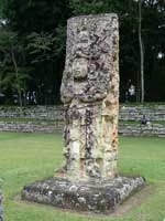 Pic 2: Stela H, Copan archaeological site, Honduras