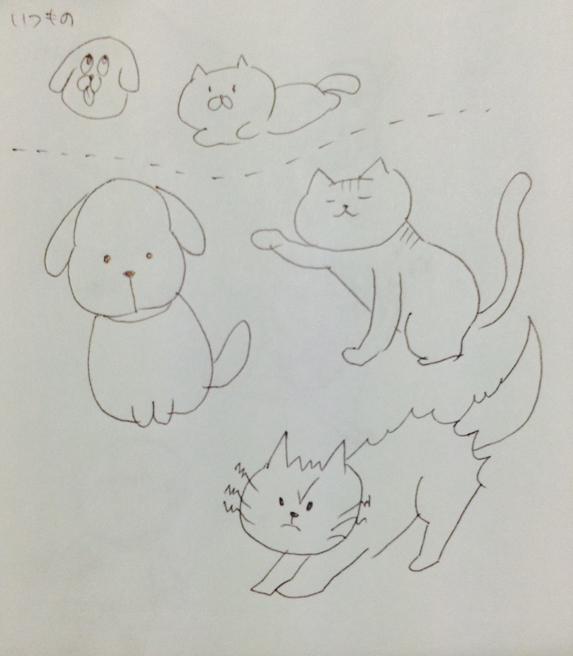 ロイヤリティフリーボールペン イラスト 犬 花の画像