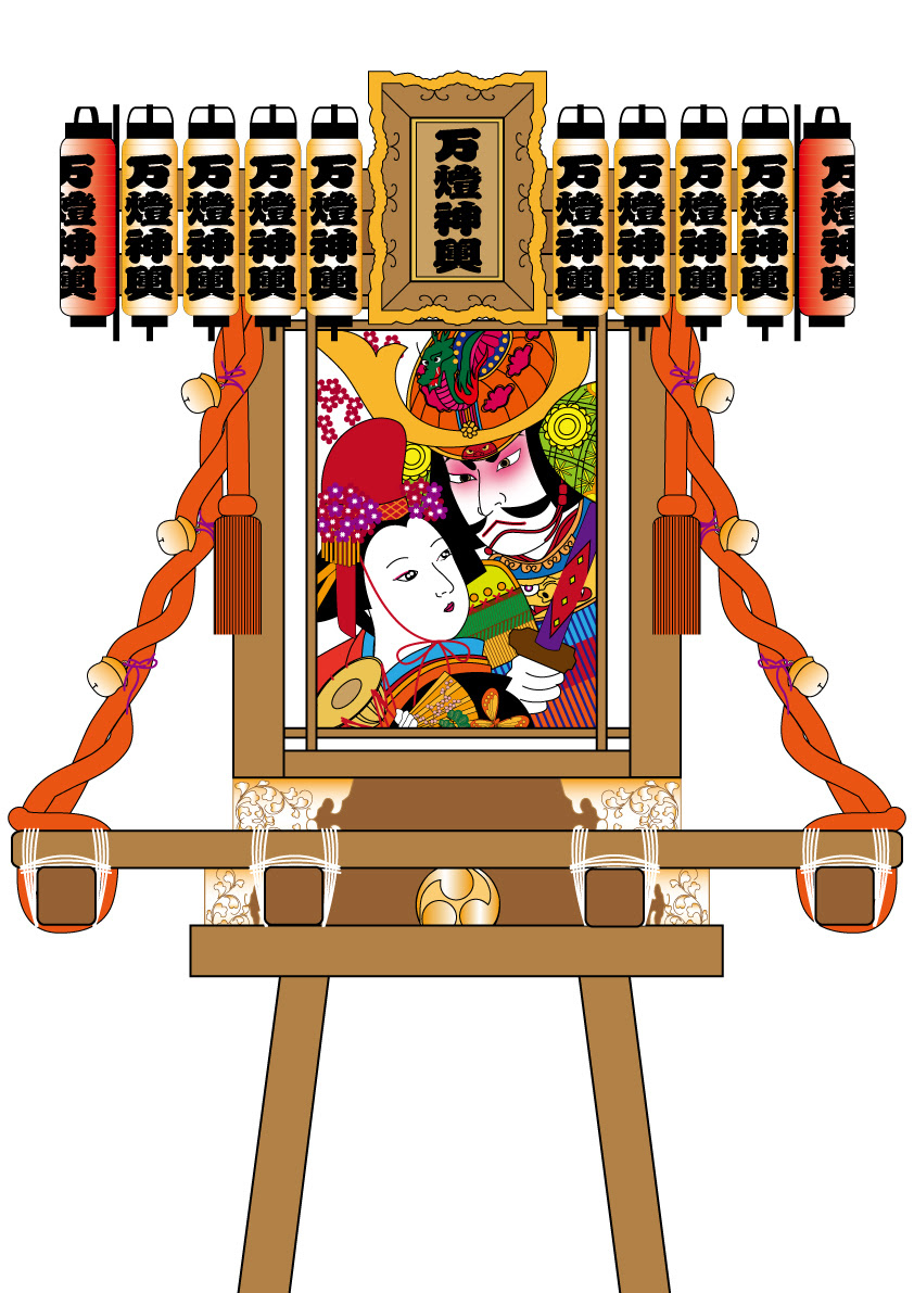 いろいろ 御輿 イラスト 神輿 いらすとや Blogsongoimgjp