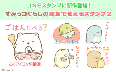 ++ 50 ++ きのこ いぬ 無料 216455