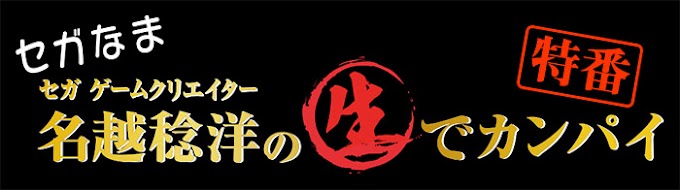 ロゴ 湘南 乃風 の最高のコレクション 最高の壁紙hd