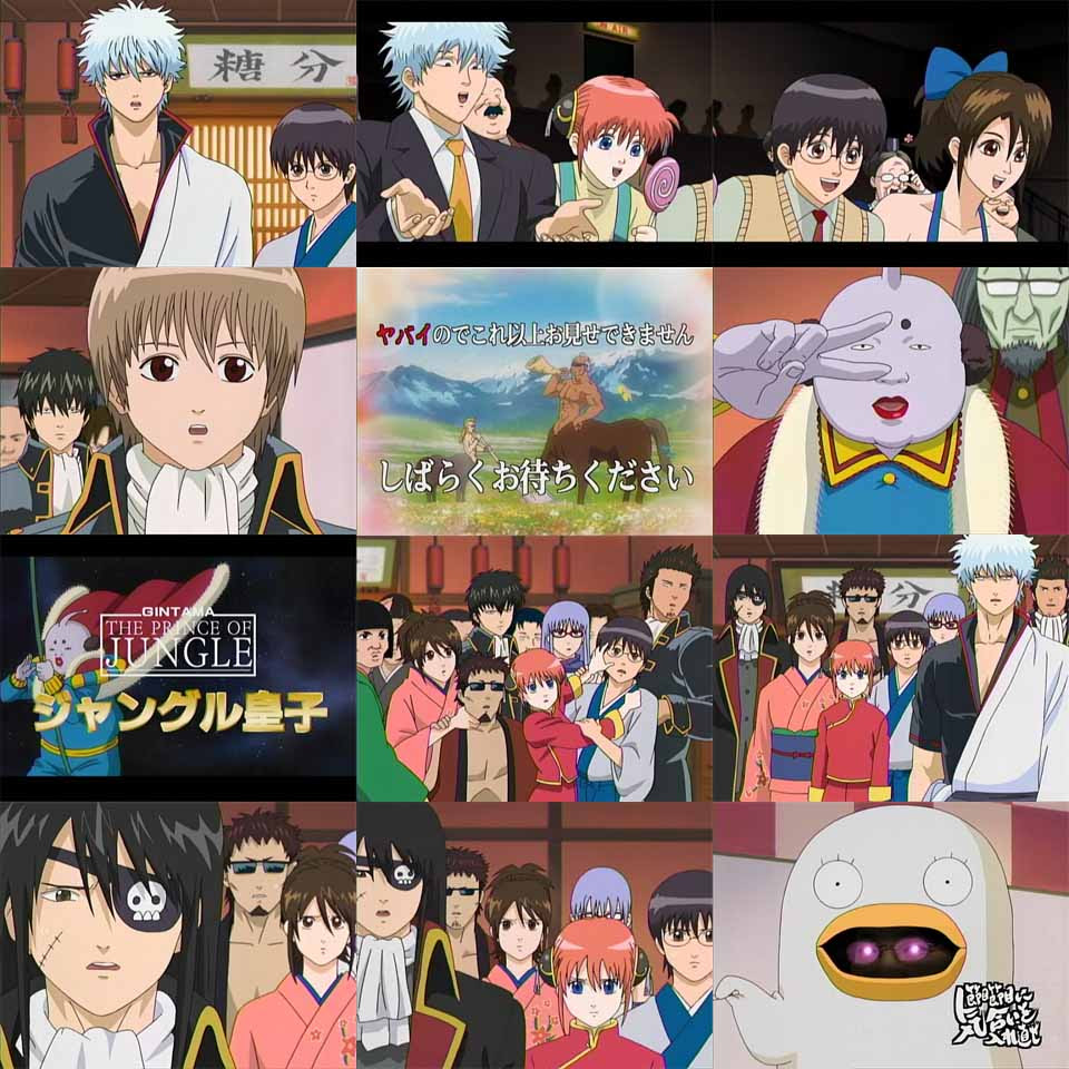 トップ100 銀魂 アニメ 50 話 最高のアニメ画像