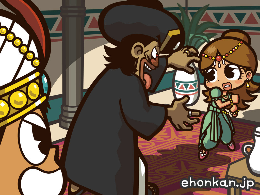 ユニークディズニー アラジン 魔法のランプ イラスト 無料イラスト集