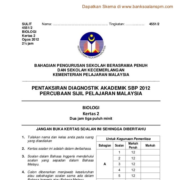 Contoh Soalan Kimia Tingkatan 4 Kertas 1 - Soalan be