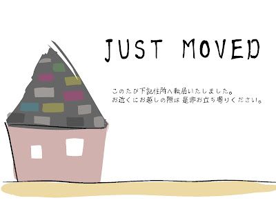√ シンプル イラスト おしゃれ フリー 334040-シンプル イラスト おしゃれ フリー